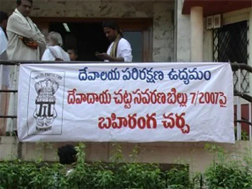dharmasamsthapana
